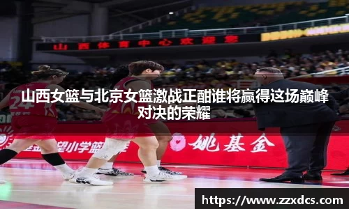 新利体育官网
